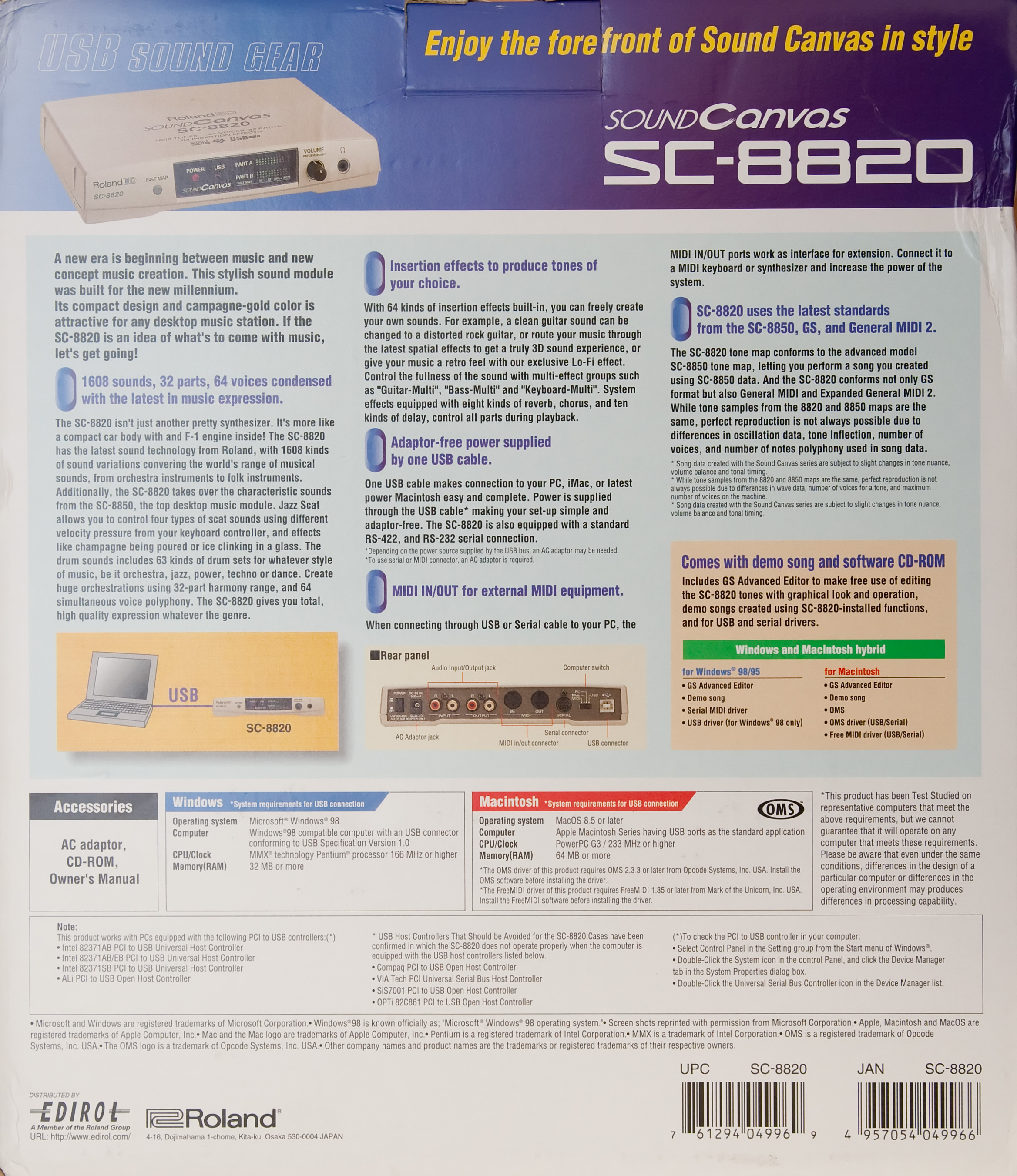Roland Sound Canvas SC-8820 Box (Back-English) -